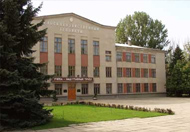 Ордена Трудового Красного Знамени агропромышленный колледж