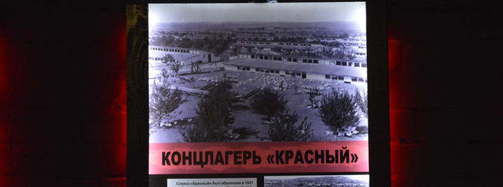  28 марта 2018 г. студенты 2 курса посетили с экскурсией мемориал жертвам фашистской оккупации Крыма 1941-1944 гг. концлагерь «Красный»