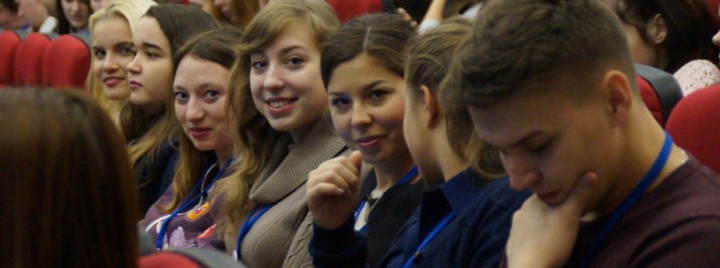  Студенты и молодые ученые ИЭиУ приняли участие в межрегиональном форуме «От идеи до бизнеса»