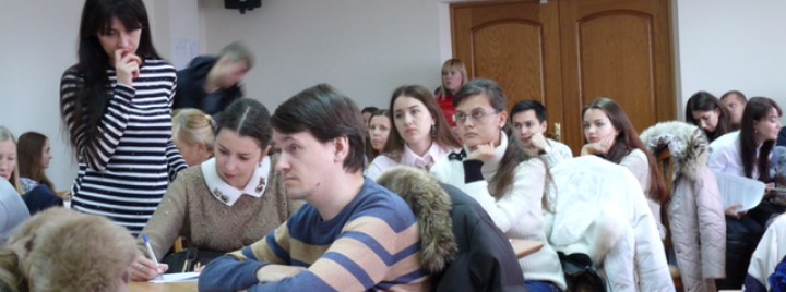  В ИЭиУ обсудили вопросы развития страхования в Республике Крым