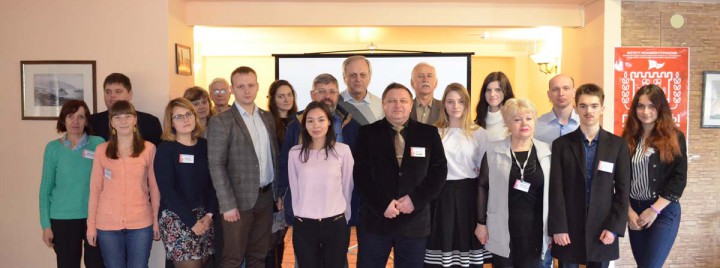  С 15 по 17 февраля 2018 г. в Гурзуфе проведена 4-я международная научно-практическая конференция «Проблемы информационной безопасности»