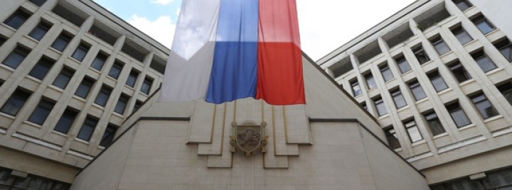  Резниковой О.С. вручена благодарность Счетной палаты Республики Крым