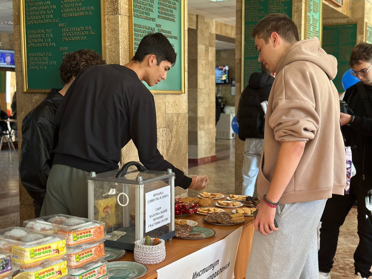 photo_5192984596579480773_y (1).jpg