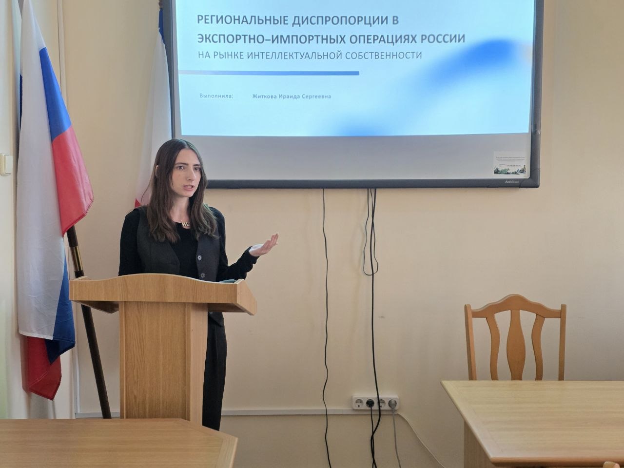 photo_2026-04-09_19-38-45 (2).jpg