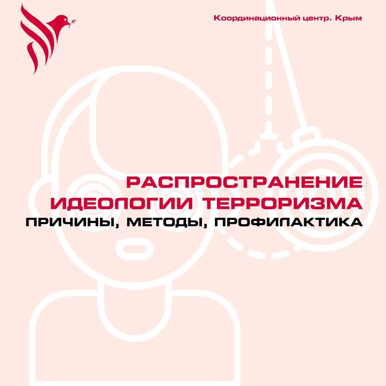 Слайд1.JPG