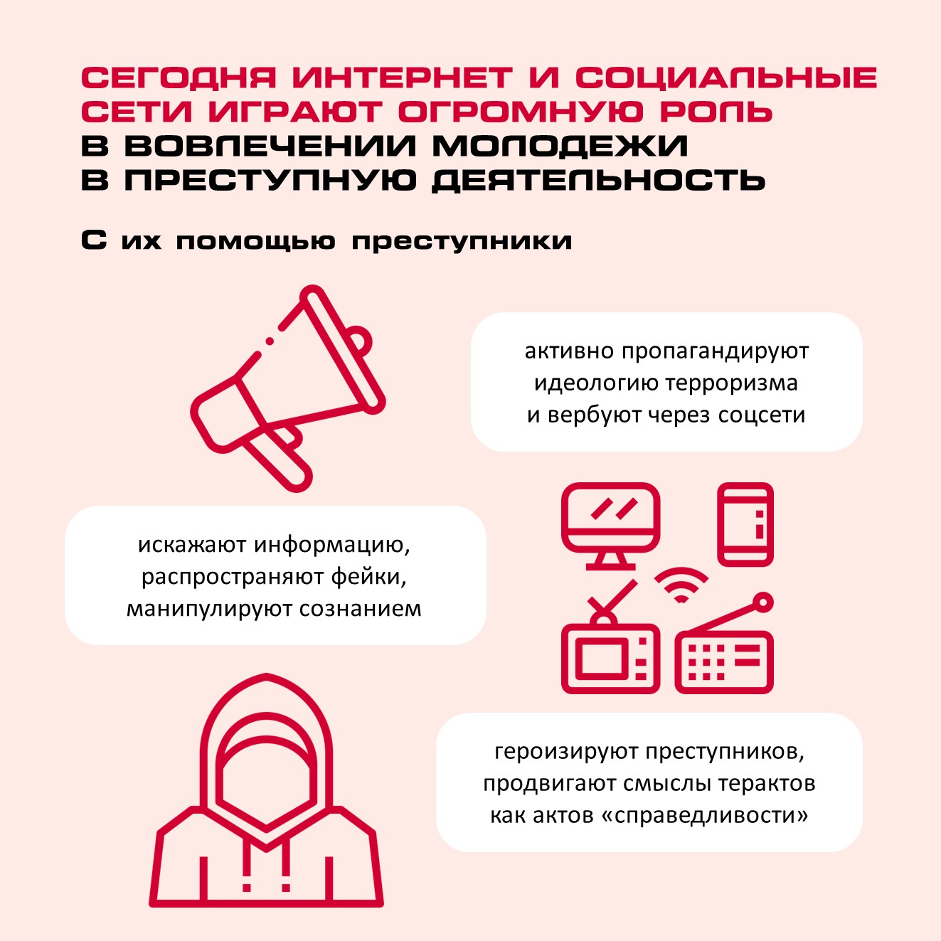 Слайд5.JPG