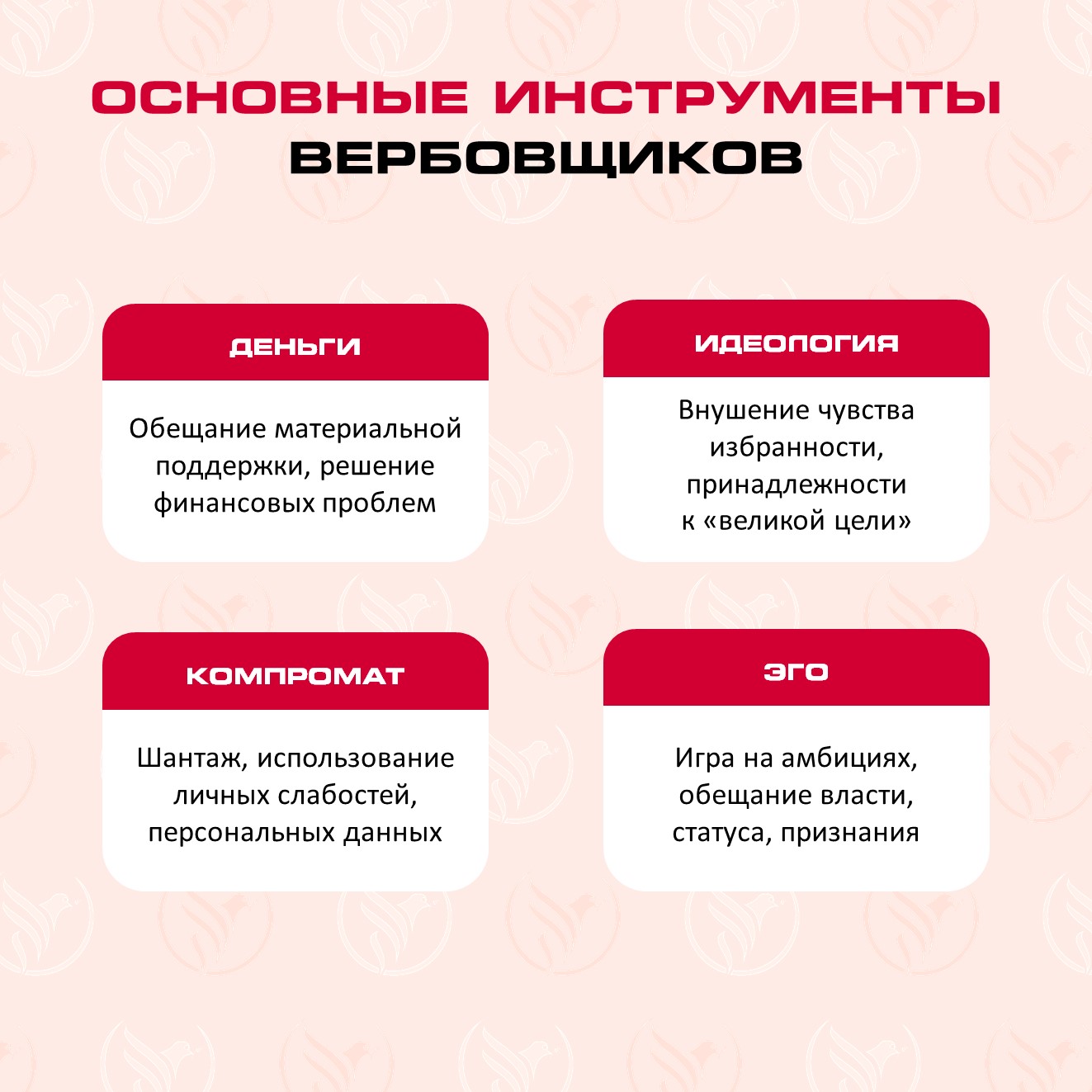 Слайд6.JPG