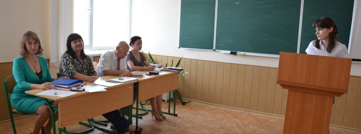  Прикладные аспекты совершенствования управления персоналом в организациях Крымского федерального округа