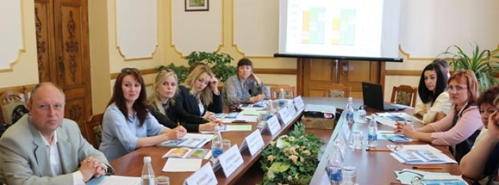 Заседание Общественного совета при Министерстве финансов Республики Крым