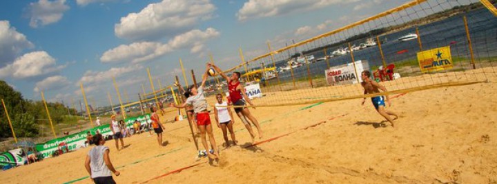 1-й турнир по пляжному волейболу