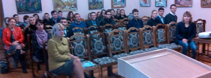  Междисциплинарная конференция молодых ученых «Академик В.И. Вернадский»