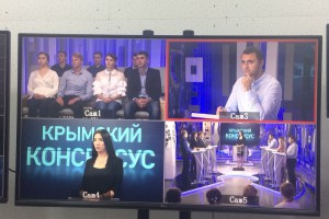 Представители Института экономики и управления приняли участие в ток-шоу «Крымский консенсус»