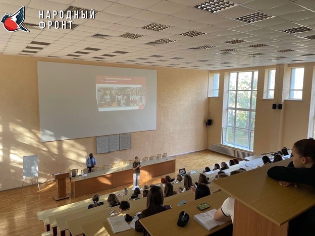 В ИНСТИТУТЕ ЭКОНОМИКИ И УПРАВЛЕНИЯ ПРОХОДЯТ ВСТРЕЧИ С АКТИВИСТАМИ МОЛОДЕЖНОГО КРЫЛА НАРОДНОГО ФРОНТА РЕСПУБЛИКИ КРЫМ