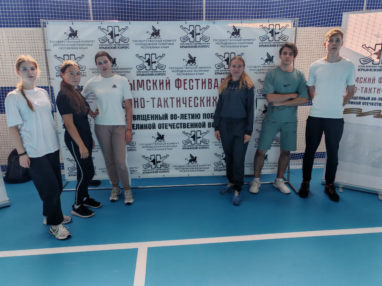 Крымский фестиваль военно-тактических игр 2025