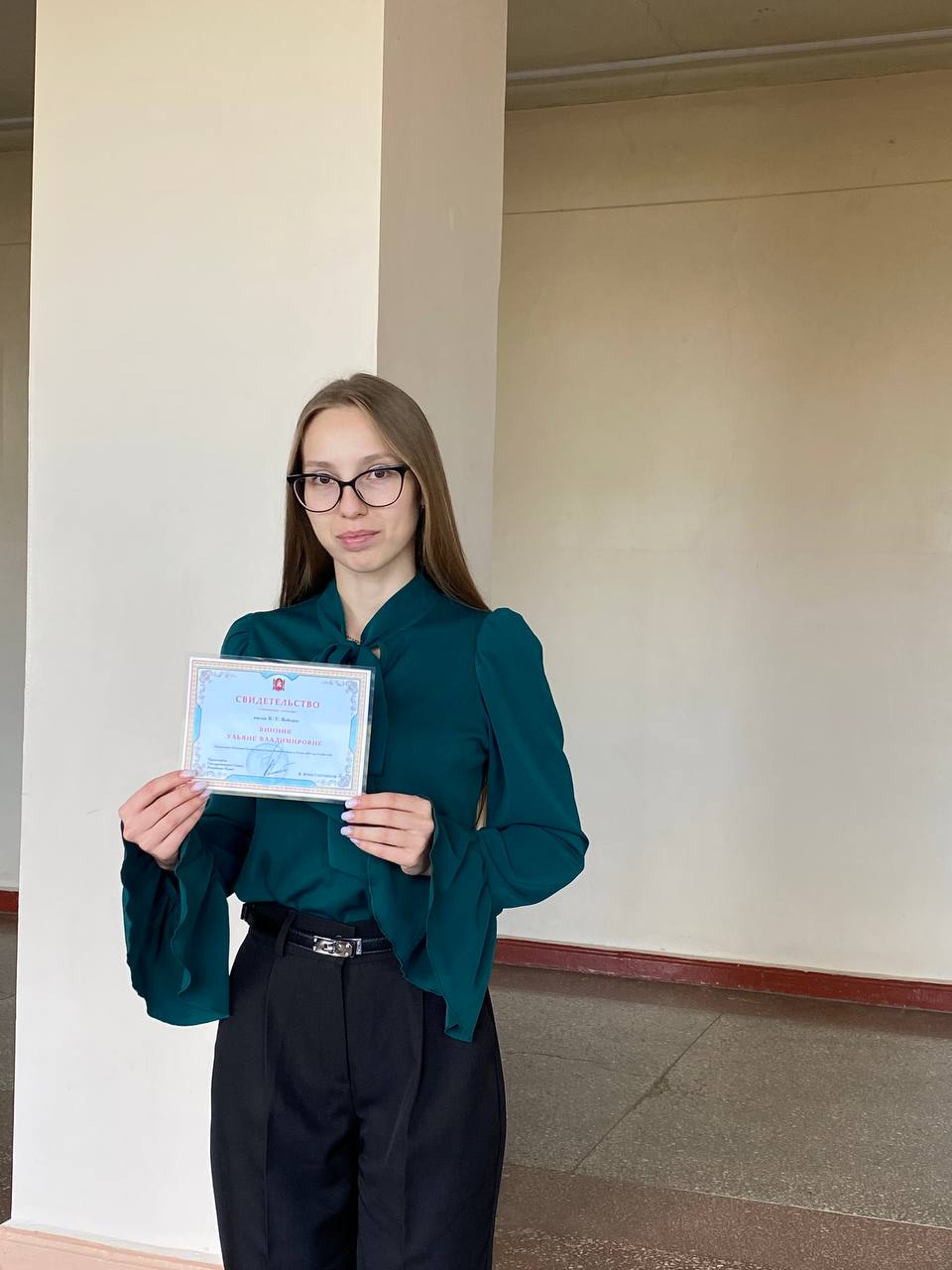 Кафедра управления персоналом поздравляет Винник У.В.