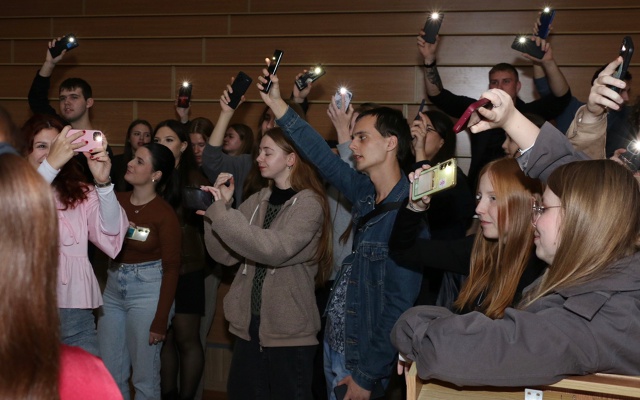 ВЕЧЕР ЕДИНСТВА