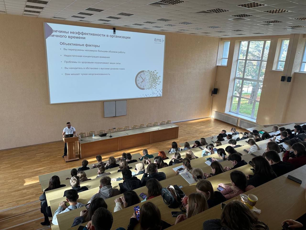 РЕАЛИЗАЦИЯ ПРОЕКТА «ПЕРСОНАЛЬНАЯ КАРЬЕРНАЯ НАВИГАЦИЯ» В ИНСТИТУТЕ ЭКОНОМИКИ И УПРАВЛЕНИЯ