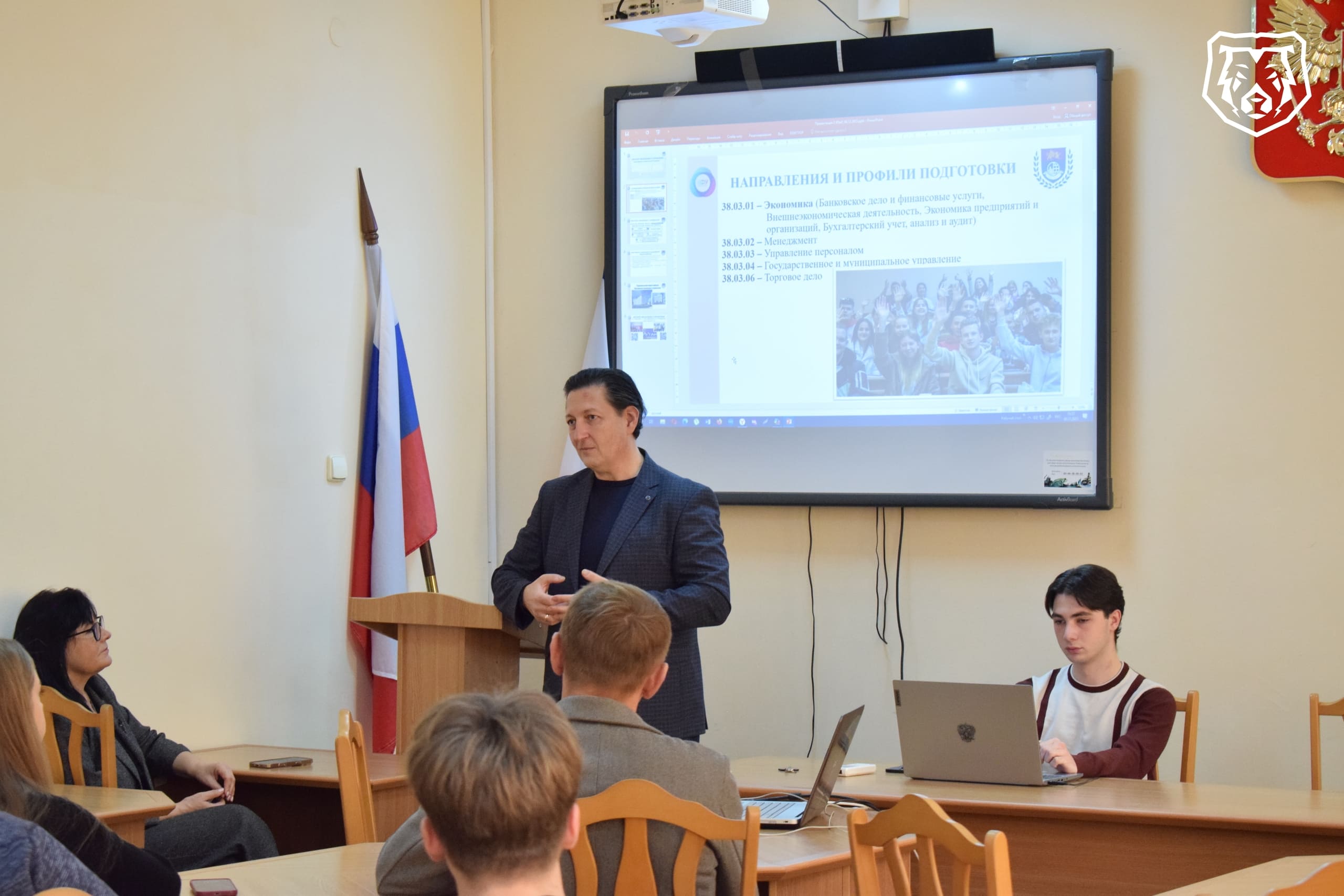 День открытых дверей в институте: путь к будущему уже открыт!