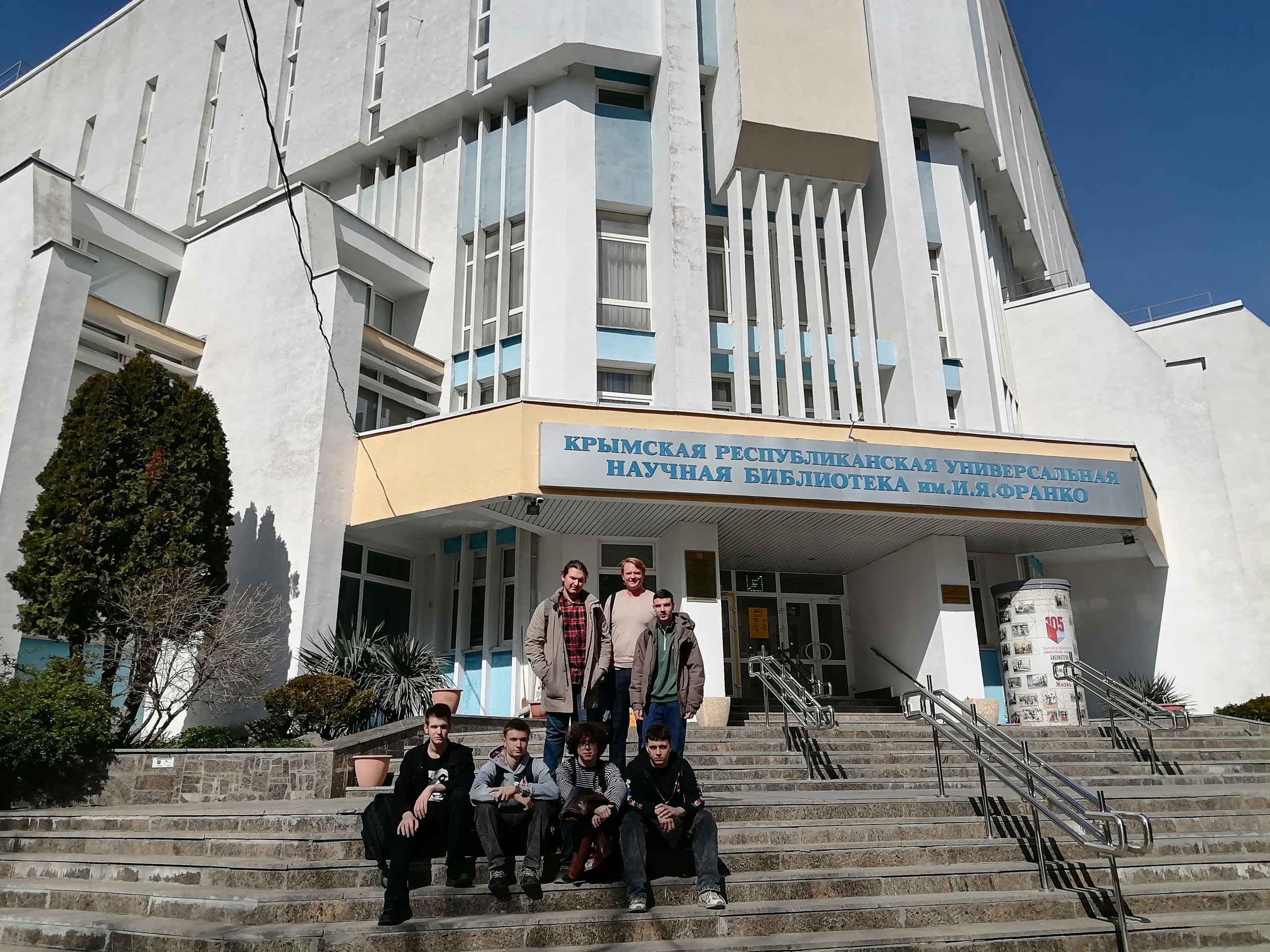 Краеведческий час «Екатерининский путь во славу России», приуроченный ко дню подписания манифеста Екатериной II о принятии Крыма, Тамани и Кубани в состав Российской империи