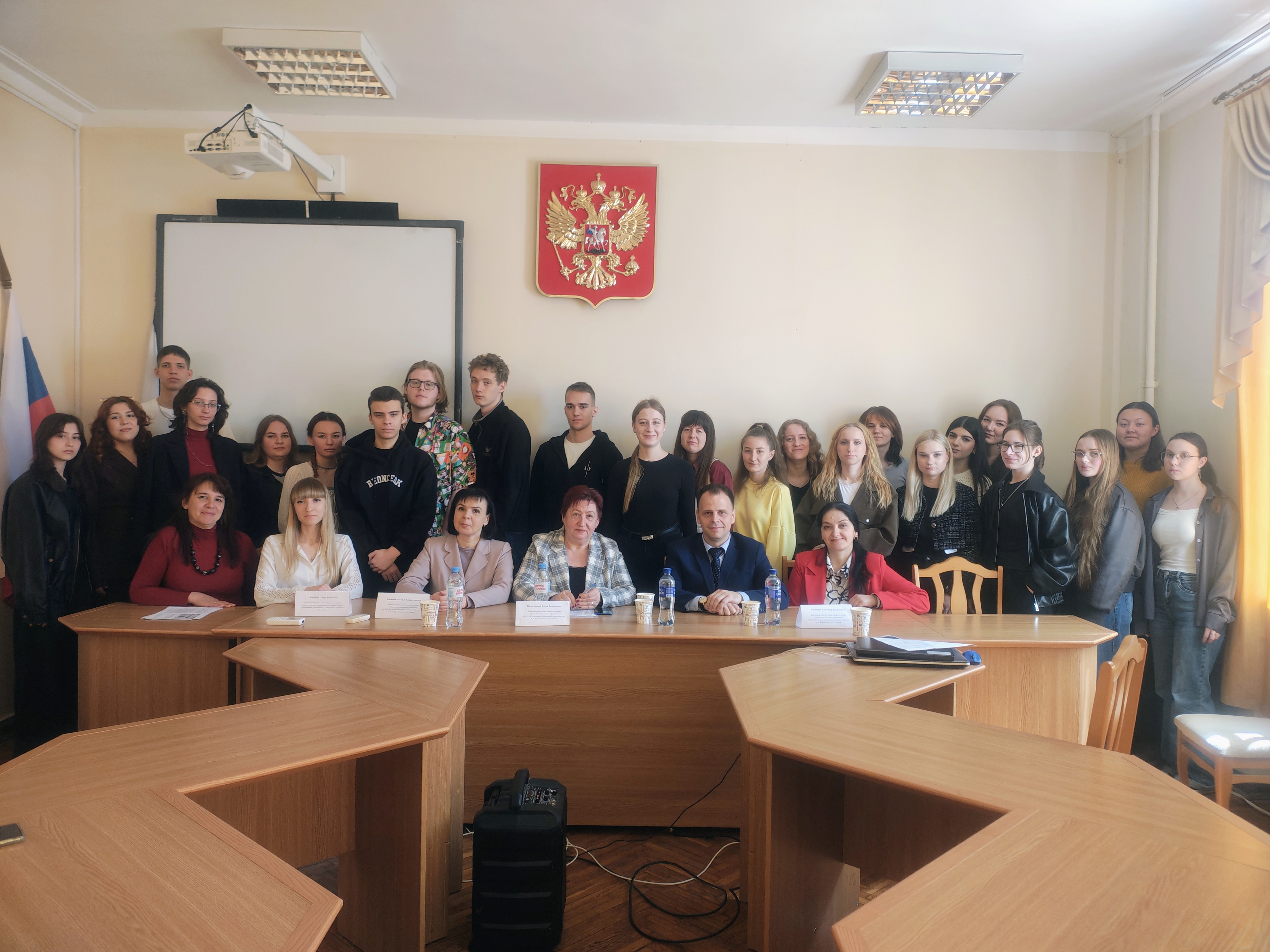 VI Международная научно-практическая конференция «Проблемы и перспективы развития системы государственного управления, бухгалтерского учёта и аудита в условиях цифровой экономики»