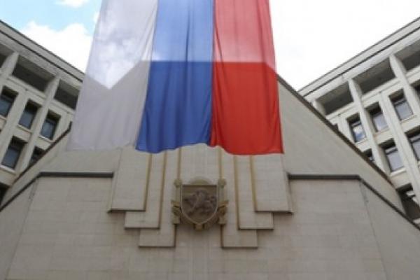  Присуждение именных стипендий Государственным Советом Республики Крым