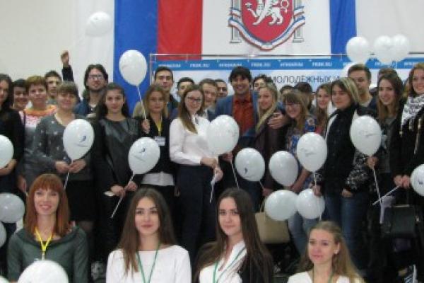Церемония награждения Конкурса молодежных идей "Бизнес-таланты Крыма"