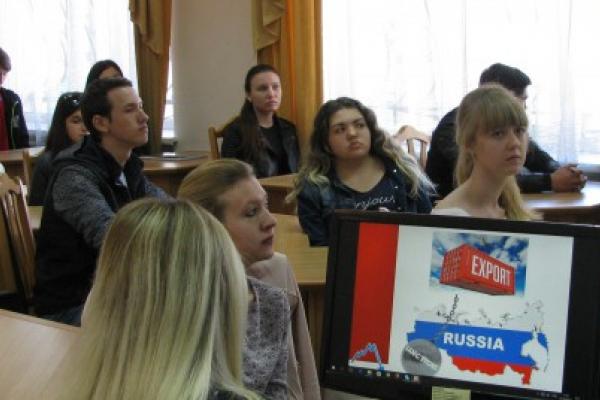  Обсуждая проблемы коммерции и предпринимательства в Республике Крым