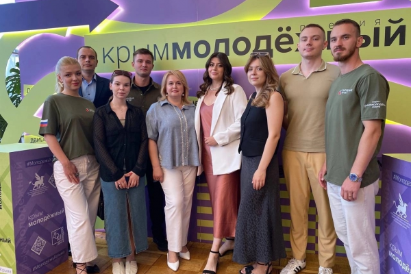 ПРЕМИЯ «КРЫМ МОЛОДЕЖНЫЙ-2025»