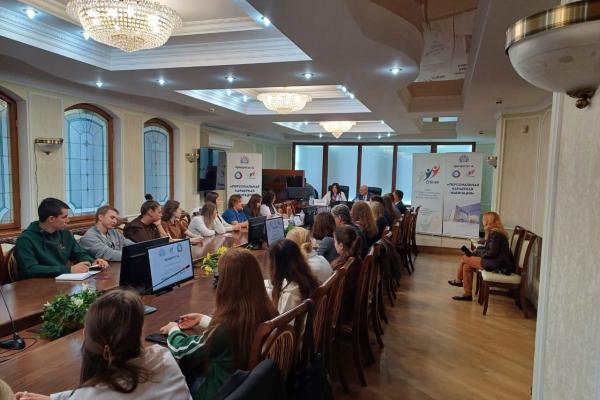 День развития карьеры и профессионального образования «Кадры решают всё!»