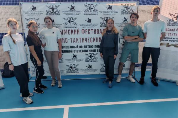 Крымский фестиваль военно-тактических игр 2025