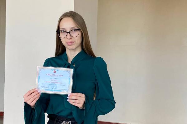 Кафедра управления персоналом поздравляет Винник У.В.