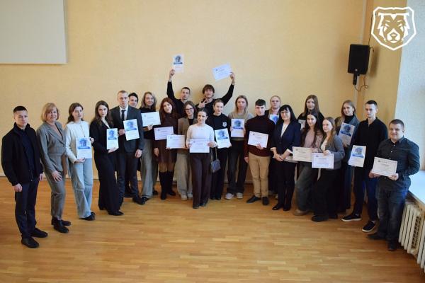 В Институте экономики и управления наградили лучших студентов