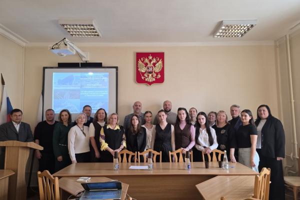 XVIII Всероссийская научно-практическая конференция «Организационно-экономические проблемы регионального развития в современных условиях».