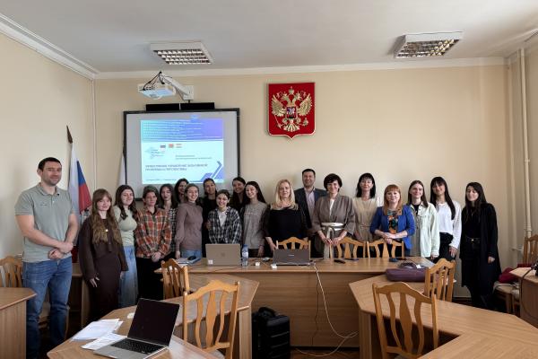 Об итогах XI Международной научно-практической конференции  «Эффективное управление экономикой: проблемы и перспективы», 23.04.2026 год
