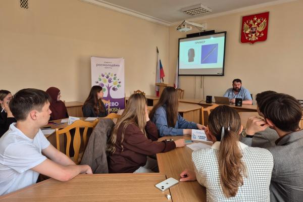 Межнациональный квиз «Этнотур», приуроченный к году единства народов России